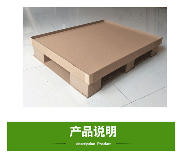 無(wú)錫紙托盤(pán)廠家