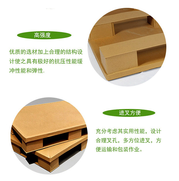 無(wú)錫紙托盤(pán)廠家