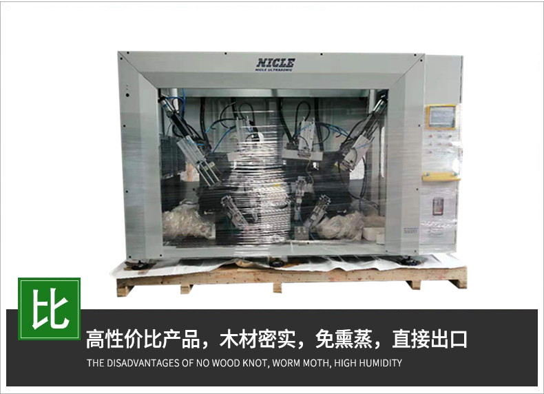 無錫真空木箱廠家 無錫真空木箱廠家