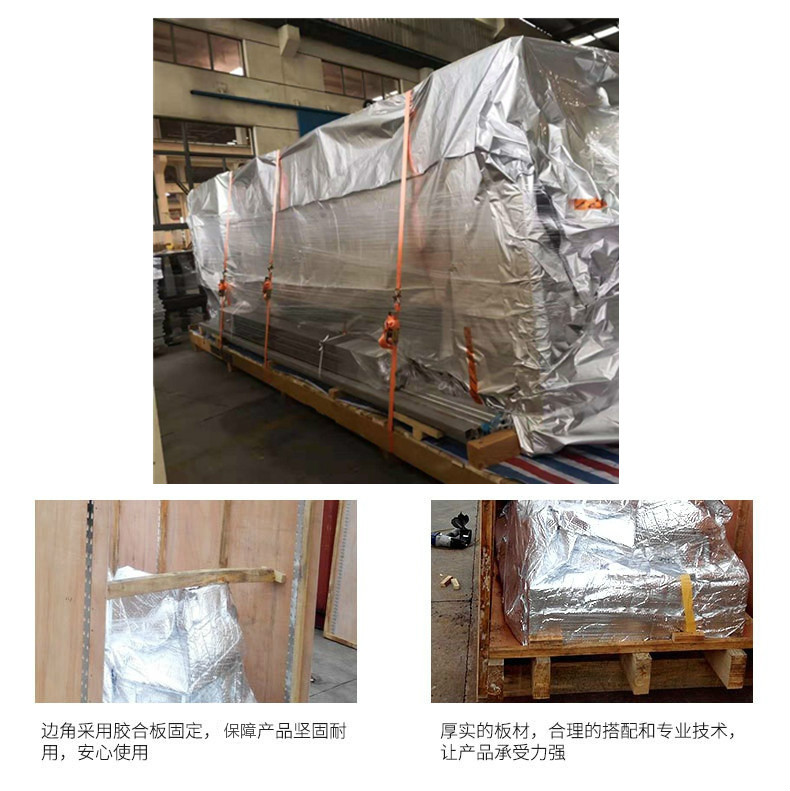 真空木箱.jpg 真空木箱.jpg