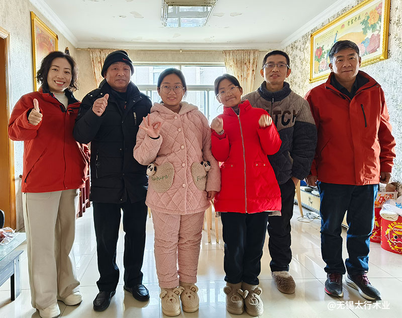 團隊凝聚力再提升：周末員工家庭日精彩回顧