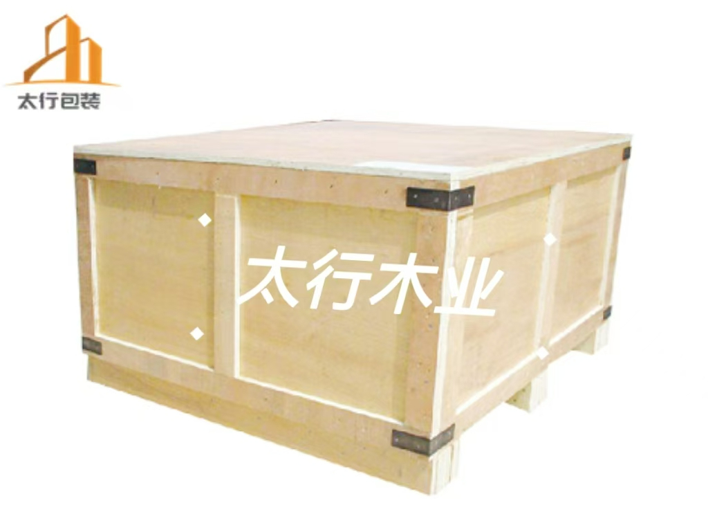 免熏蒸木箱揭秘:為何成為出口包裝的首選材料