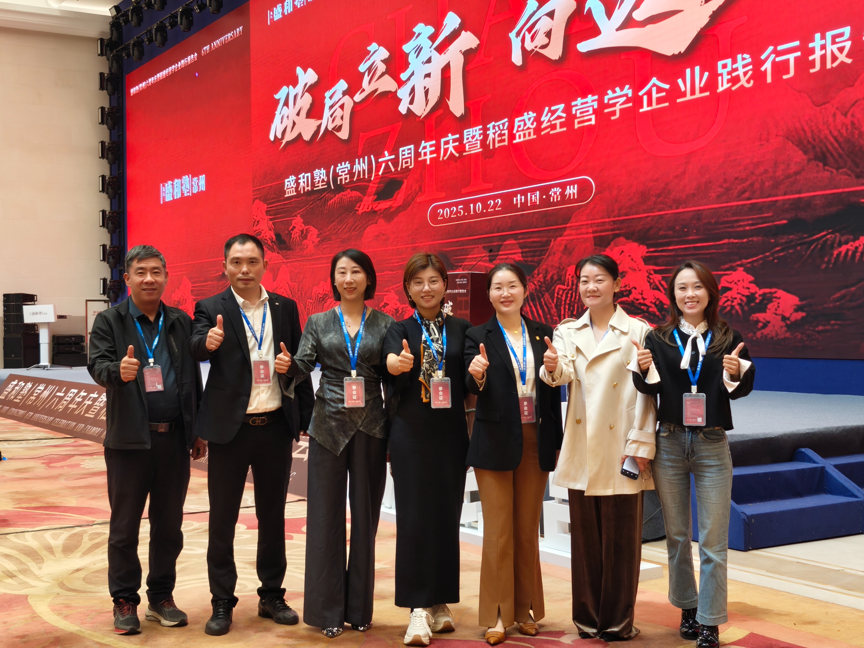 以利他之心筑長遠(yuǎn)價(jià)值，太行木業(yè)深耕雙碳賽道賦能企業(yè)綠色發(fā)展